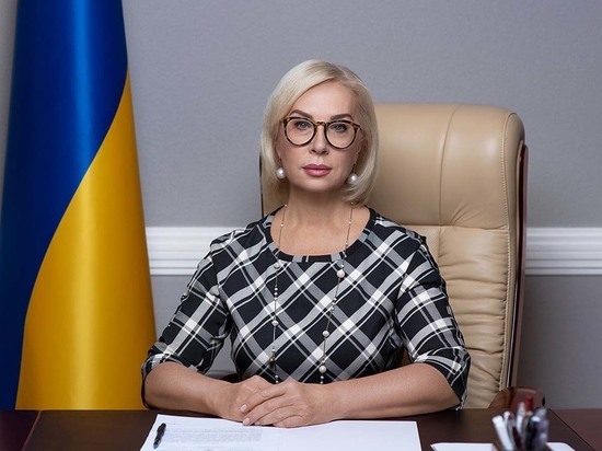 Украинский омбудсмен Денисова заявила, что ее отправляют в отставку