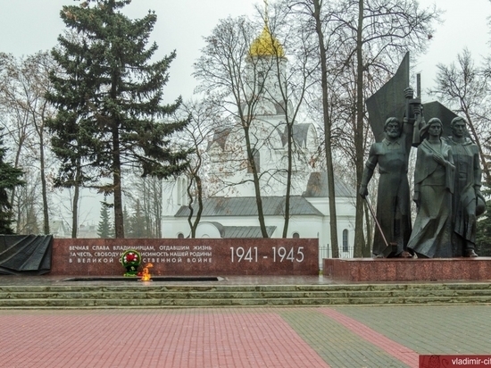 Площадь Победы и Гвардейский сквер во Владимире победили в конкурсе на благоустройство