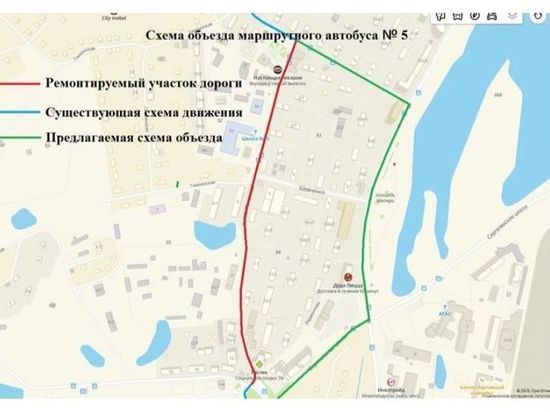 В Якутске временно перекроют улицу Якова Потапова