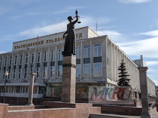 Экс-замглавы Богучанского района Красноярского края окажется на скамье подсудимых из-за взятки