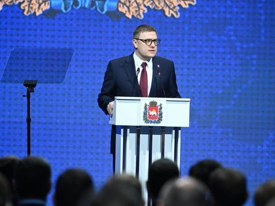 Алексей Текслер рассказал о ситуации на рынке труда в Челябинской области