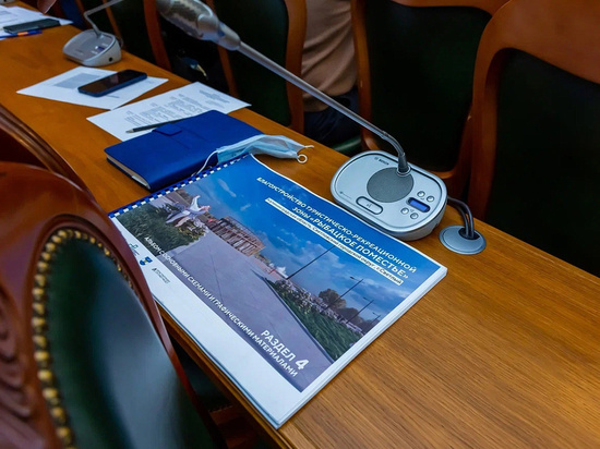 Участниками Всероссийского конкурса проектов городской среды стали Балтийск, Светлый и Пионерский