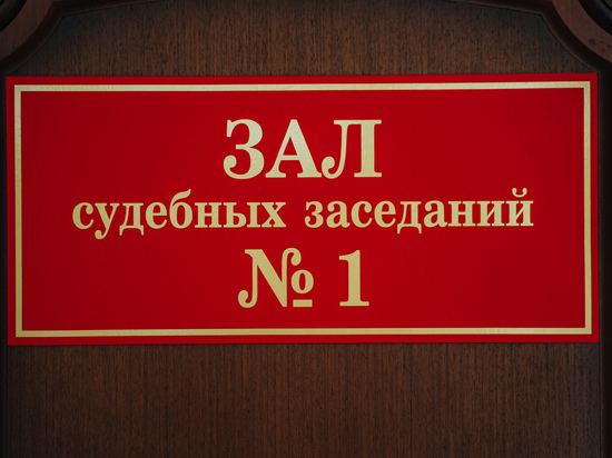 Тверской компании дорого обошёлся новый сотрудник