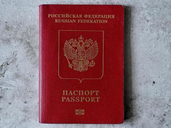 Жители Херсонской и Запорожской областей подают заявки на паспорт РФ