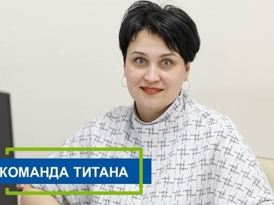 «Титан в лицах»: начальник лаборатории БОПЭТ завода «Титан-Полимер» Наталья Абрамова