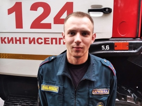 «У меня просто не было вариантов»: пожарный чудом спас мальчика в Ивангороде