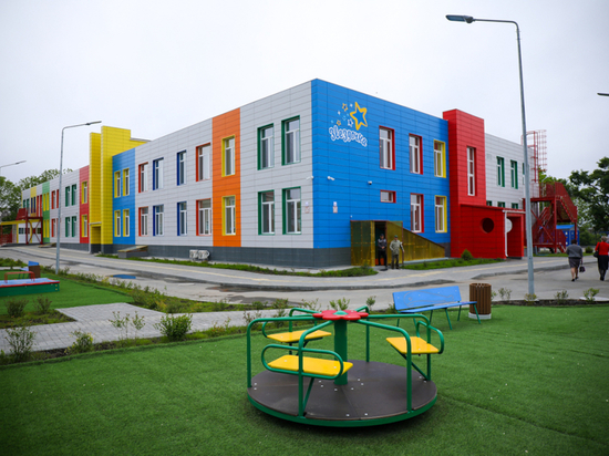 В Артеме открыли новый детский сад