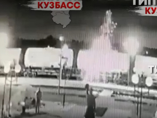 Как спичка вспыхнул: кузбассовец на спор залез на поезд и погиб от удара током