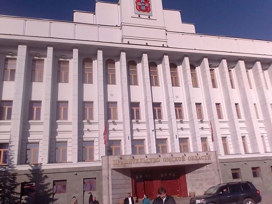 В Омской области на 10% вырос прожиточный минимум