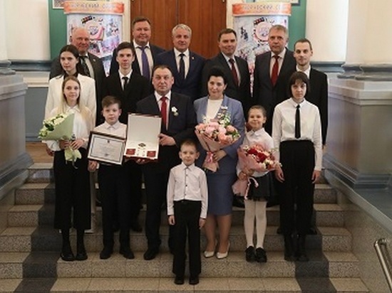 Владимир Путин наградил семью из Красноярского края орденом «Родительская слава»