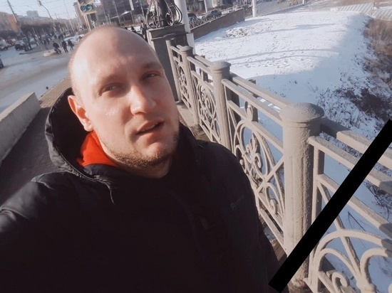 В Ростове Великом оплакивают солдата, погибшего на Украине