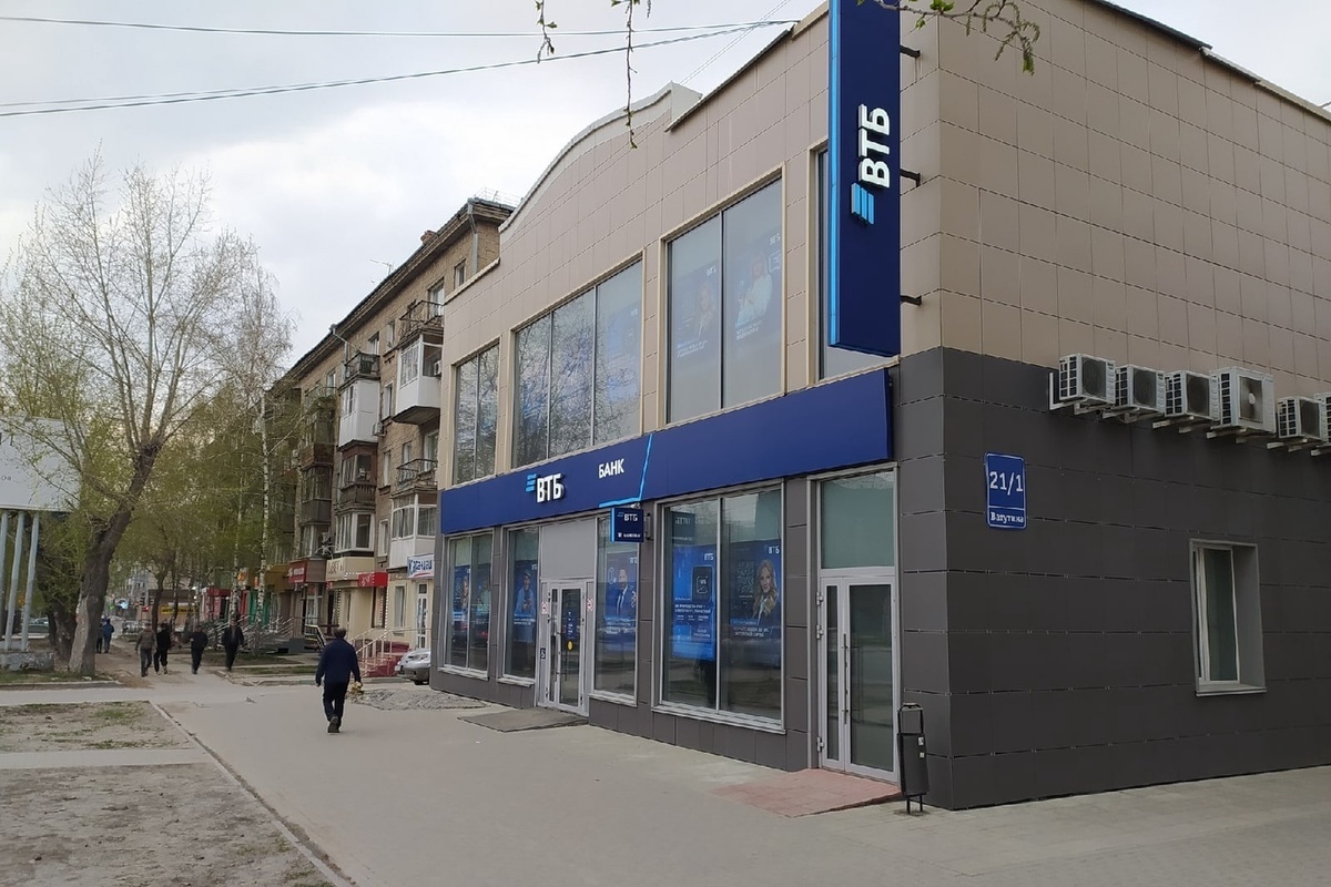Т1 втб. Частный дом ВТБ. Островского ВТБ промышленное. ВТБ строительство дома