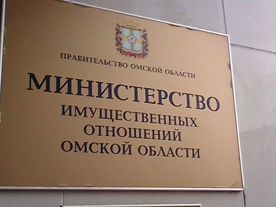Александр Матненко вернулся в правительство Омской области