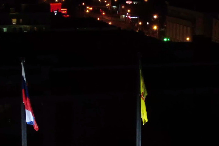 Фото флага пензенской области