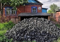 Традиционная акция «Благотворительный уголь» стартовала в Кемеровской области сегодня, 1 июня