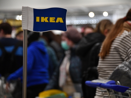 Компания IKEA открыла отделы обмена и возврата товаров в российских магазинах