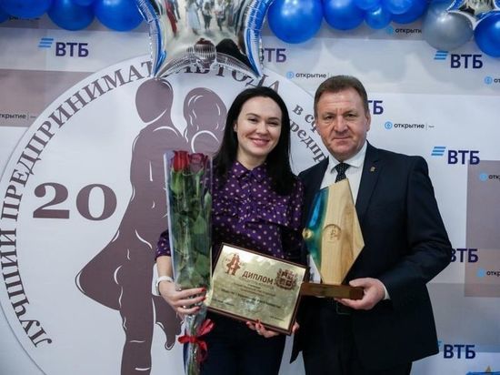 В Ставрополе наградили лучших предпринимателей
