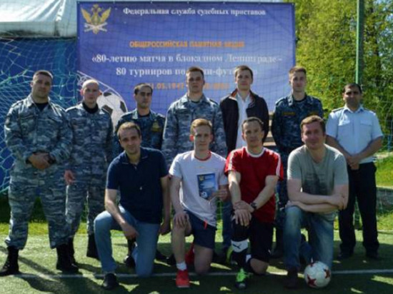 Костромские силовики отметили 80-летие футбольного матча в блокадном Ленинграде турниром