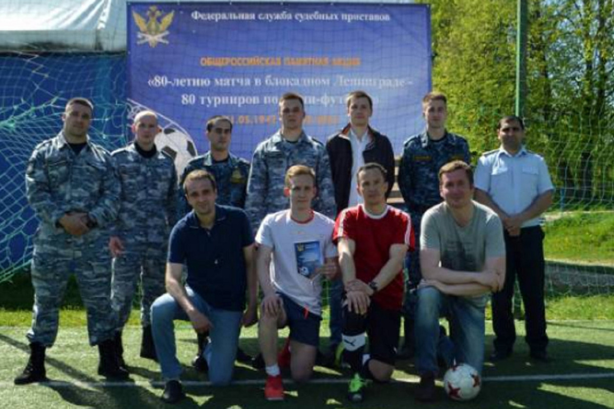 Костромские силовики отметили 80-летие футбольного матча в блокадном Ленинграде турниром