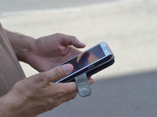 Клиенты «Тинькофф банка» пожаловались на сбой в работе мобильного приложения