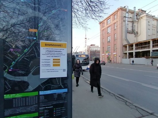 В Петербурге появится более 50 новых остановок транспорта