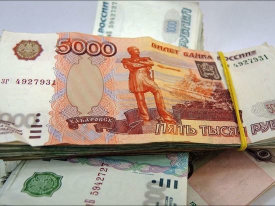 Росстат назвал новый уровень средней зарплаты в России