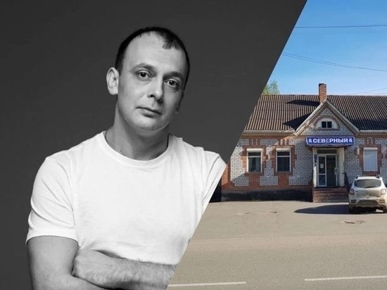 Житель Углича спас жизнь земляку