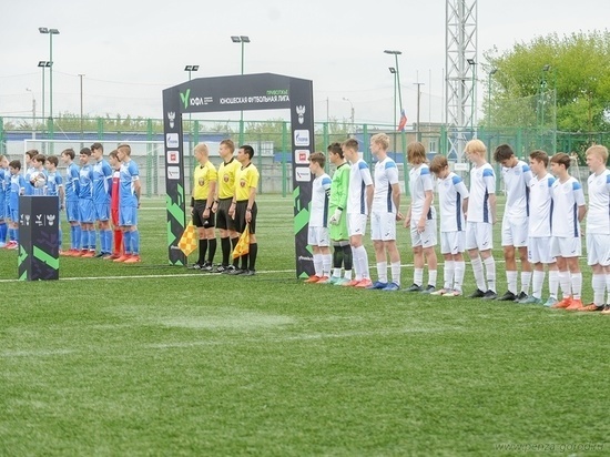 В Пензе стартовала Приволжская юношеская футбольная лига