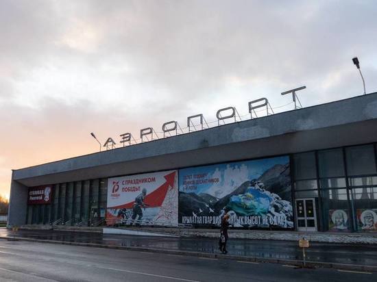 Компания «Новапорт Холдинг» выкупила 74% доли Псковского аэропорта