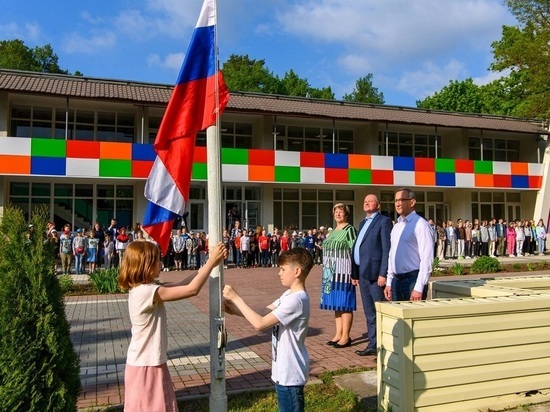 В Калужской области открылись лагерные смены
