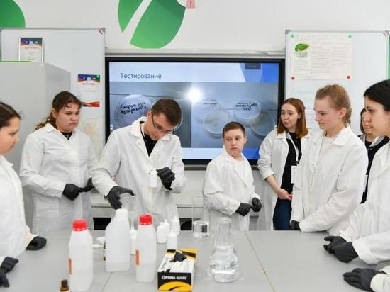 Для юных тюменцев организовали смену в детском «Кванториуме»