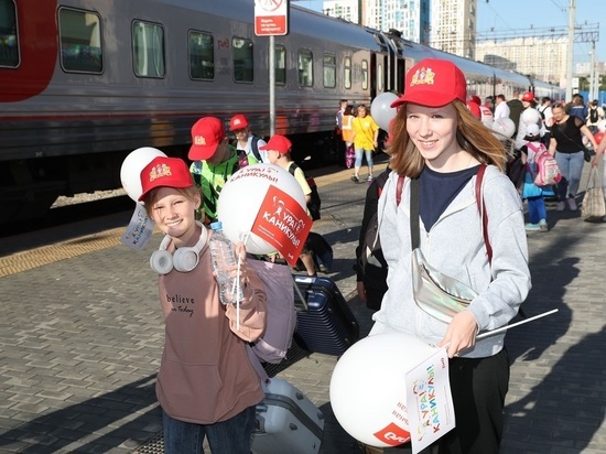 «Поезд здоровья» отправился из Екатеринбурга в Анапу