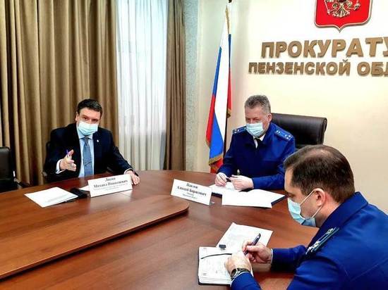 Бизнесмены смогут обратиться к бизнес-омбудсмену и прокурору Пензенской области