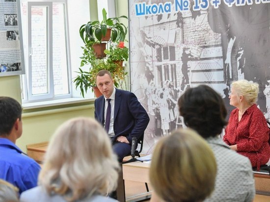 Саратовские лицеи и гимназию передадут в областное подчинение