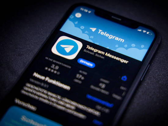 Мошенники начали красть у россиян аккаунты в Telegram с помощью SMS