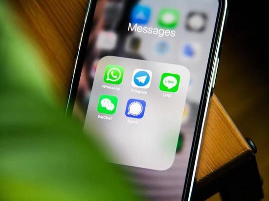 Эксперт рассказал, как мошенники крадут аккаунты в Telegram