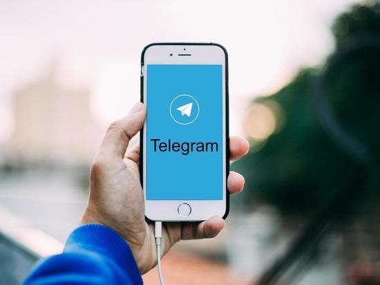 Жителей Ленобласти предупредили о краже аккаунтов в Telegram