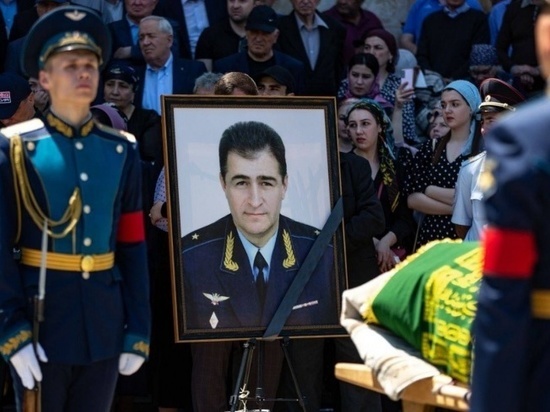 Погибшего на Украине генерала похоронили в Карачаево-Черкесии