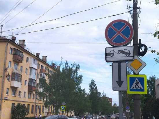 Парковка запрещена на участке улицы Козленской в Вологде