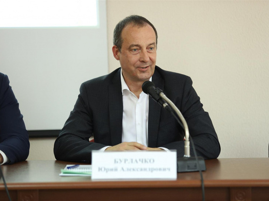 Юрий Бурлачко напутствовал молодых депутатов на закрытии цикла учебных семинаров