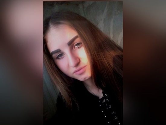 В  Ростовской области ищут пропавшую девочку-подростка