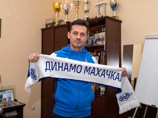 Махачкалинское «Динамо» рассчитывает выйти в РПЛ в течение трех лет