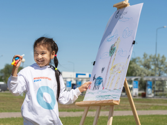 Омский НПЗ запустил благотворительную акцию помощи детям