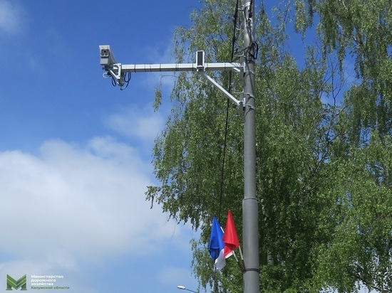 На дорогах Калужской области установили 5 новых камер фиксации