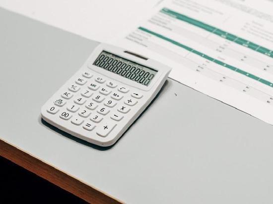 ИТ-компании из Тюменской области могут рассчитывать на налоговые льготы