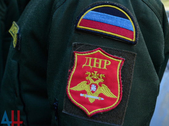 Силы ДНР установили контроль над 224 населенными пунктами