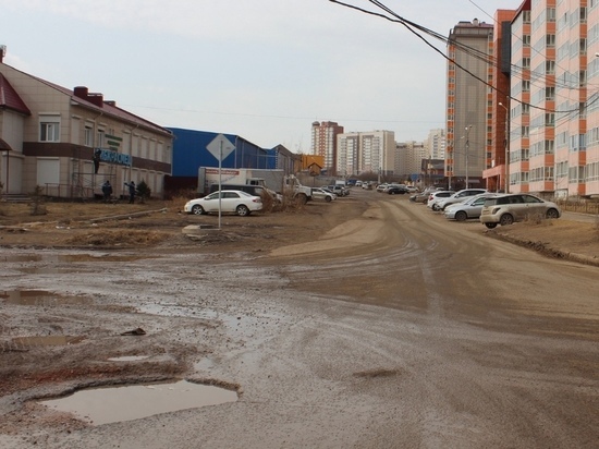 В Красноярске на Абытаевской стартовал капремонт одной из самых проблемных дорог Покровского