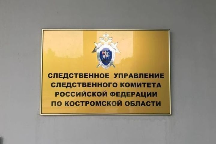 Костромской следком зафиксировал показания беженцев с Донбасса о преступления укро-нацистов