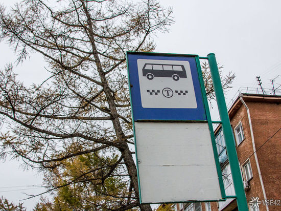 Востребованный пригородный автобусный маршрут запустили в Новокузнецке