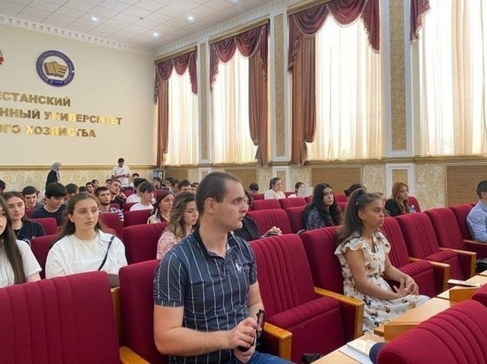 Дагестанские общественные деятели провели встречу со студентами